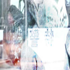 🜊🕂  Fortune Requiem 🕂🜊