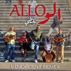 Balti X Rouh Alsharq Choir - Allo (L'Indécent Remix)