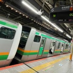 尾久のような優越に酔いしれてた