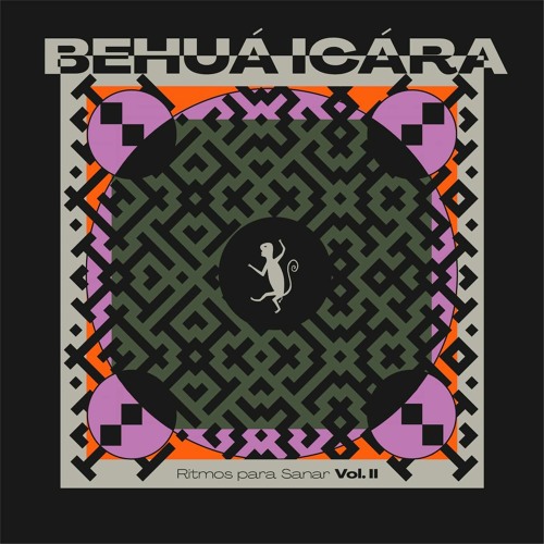 Premiere: Precolumbian & Estoc - Juniper