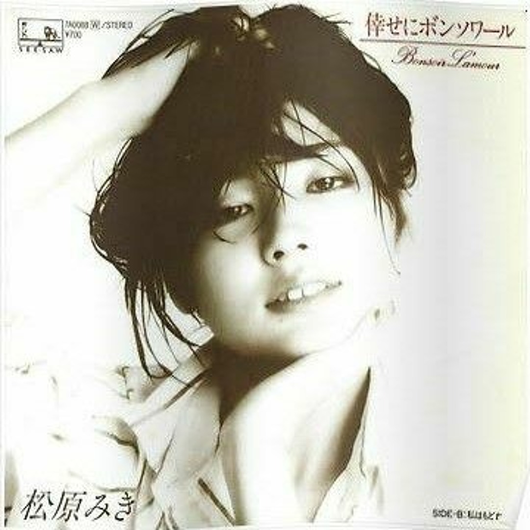 artworks-2uXQFISxrKV1aKJN-