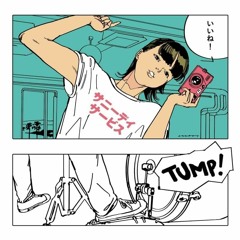 Sunny Day Service - Kokoro Ni Kumo Wo Motsu Shonen