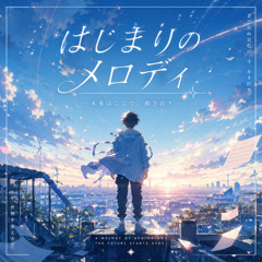 Stream かぷっとNight☆Sky （Twinkle Star Magic☆ ver.） by 夜空
