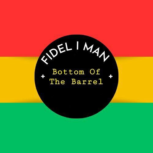 Bottom Of The Barrel