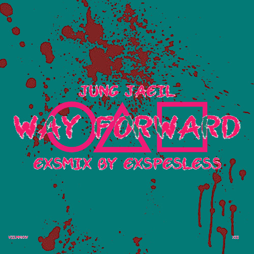 way forward {exsmix by exspesless}
