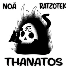 Thanatos