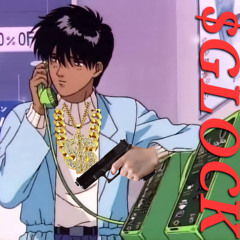 Glock!