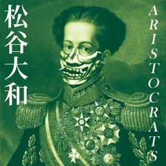 Aristocrats (Raleigh Ritchie cover)