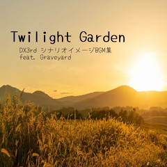 【ゲムマ2024春】Twilight Garden XFD【日曜N30】