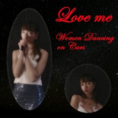 Love Me