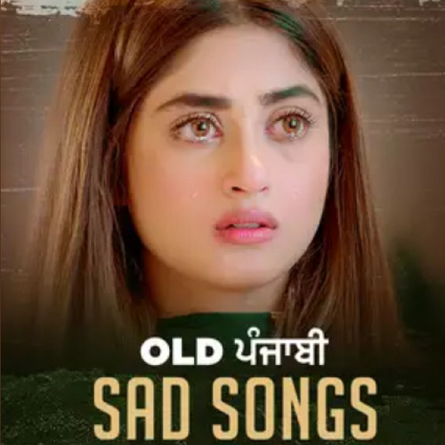 Old Punjabi Sad Songs 💔🥀