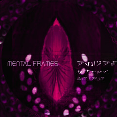 MIDRA - ËCHOËS