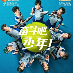 Yu Tian (于湉) - Under The Clear Sky (青空之下) Prince of Tennis OST 《网球少年》
