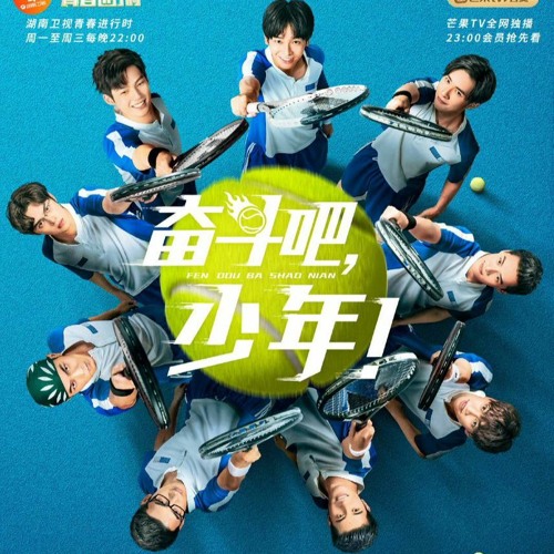 Yu Tian (于湉) - Under The Clear Sky (青空之下) Prince of Tennis OST 《网球少年》
