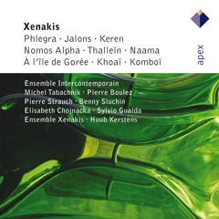 Xenakis: A l'île de Gorée
