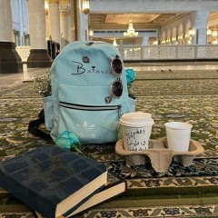 يَا أَيُّهَا الَّذِينَ آمَنُوا اصْبِرُوا | حاتم المالكي