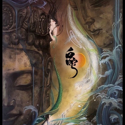 Heavenly Palacebamboo Flute Tune By Xu Jingqing 320