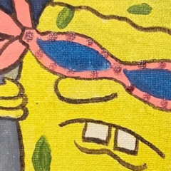Spongebob kinda sus
