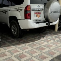 عمر العامري - يا شايف نفسك جلسات  قناة نجوم.m4a