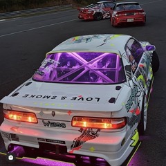 trip muzik