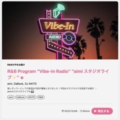 vibe-in radio final mix