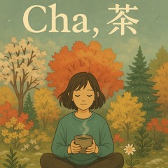 Cha,茶