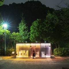 عل ماباس ياللي تشتكي حب غالي - منير البقمي