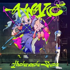 [Free DL]AWAKE (KoIsh1 Remix)