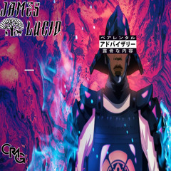 Flying Lotus X JAMESISLUCID - “Your Screams” Yasuke