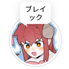 ブレイックコア