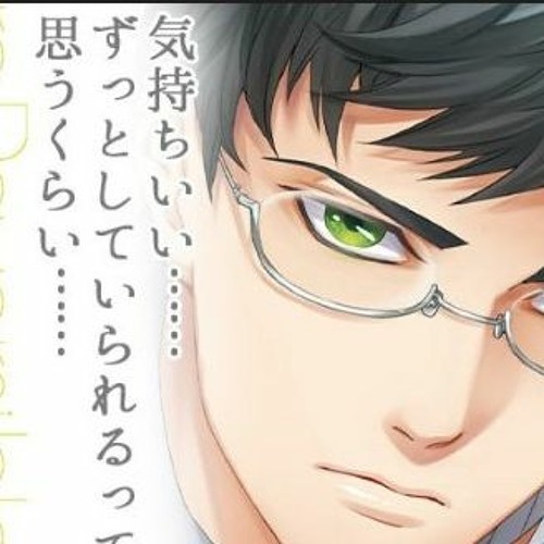 03 廉太郎に甘えられる