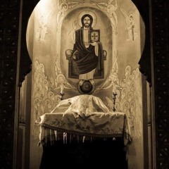 التمييز بين التراتيل الأرثوذكسية والتراتيل الغير أرثوذكسية وأهمية الصلاة بالوعي الإفخارستي