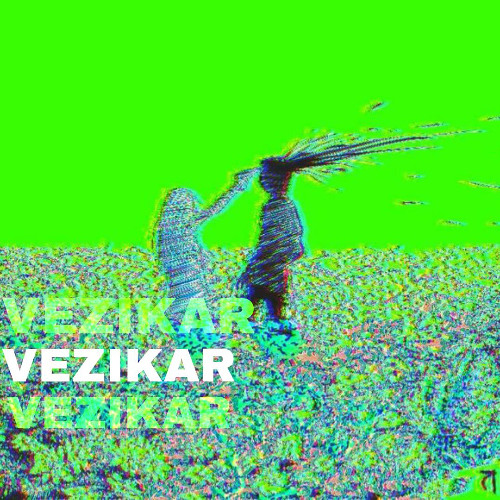 В доме (Prod. sonja)