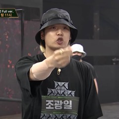 [쇼미 10] 조광일 1차 예선 랩 리믹스 Ver (new beat, remix)