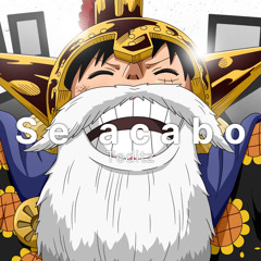 Se acabo remix edit audio