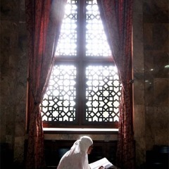 المرأة المسلمة