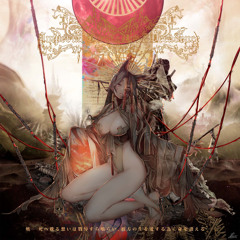 Stream 黄泉より聴こゆ、皇国の燈と焔の少女。-殯- by Imperial Circus Stream 黄泉より聴こゆ、皇国の燈と焔の少女。-殯- by Imperial Circus