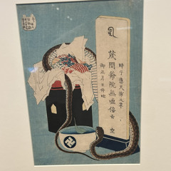 SWEET LOVE (FT. TONE)