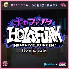 Holofunk