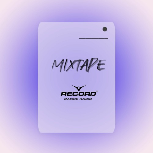 A State Of Trap #17