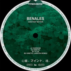 CV Premiere I Benales - Kinetic (Jancen Remix)