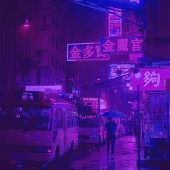 Shawan - わからない ft. 9MA