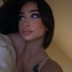 يا خساره