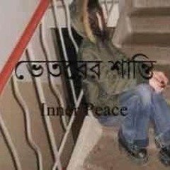 filippu22 \\\ зажигалочка2026