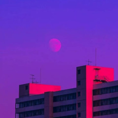 отпускаю