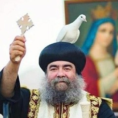مديح "انا اول كلامي اصيح السلام "لنيافة الحبر الجليل الانبا يؤانس اسقف اسيوط وتوابعها