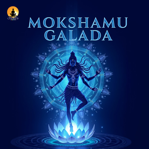 Mokshamu Galada - Saramathi