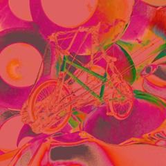 Ровер (slowed by iLiSHO)