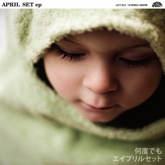 何度でも (Lovers Rock Mix) /  APRIL SET (UCT-031)
