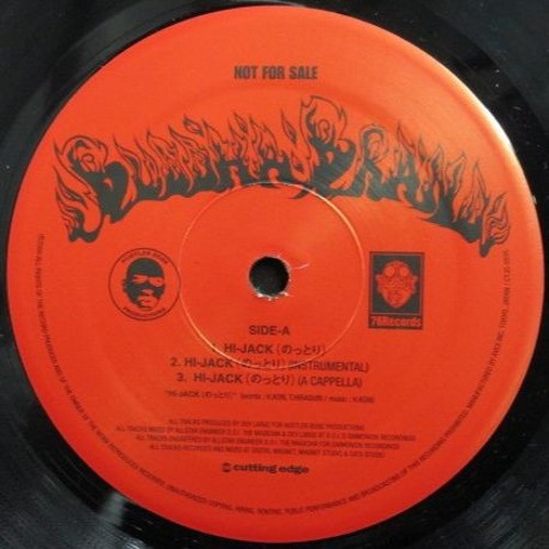 Stream dkal | Listen to Buddha Brand – Hi-Jack / Ill伝承者